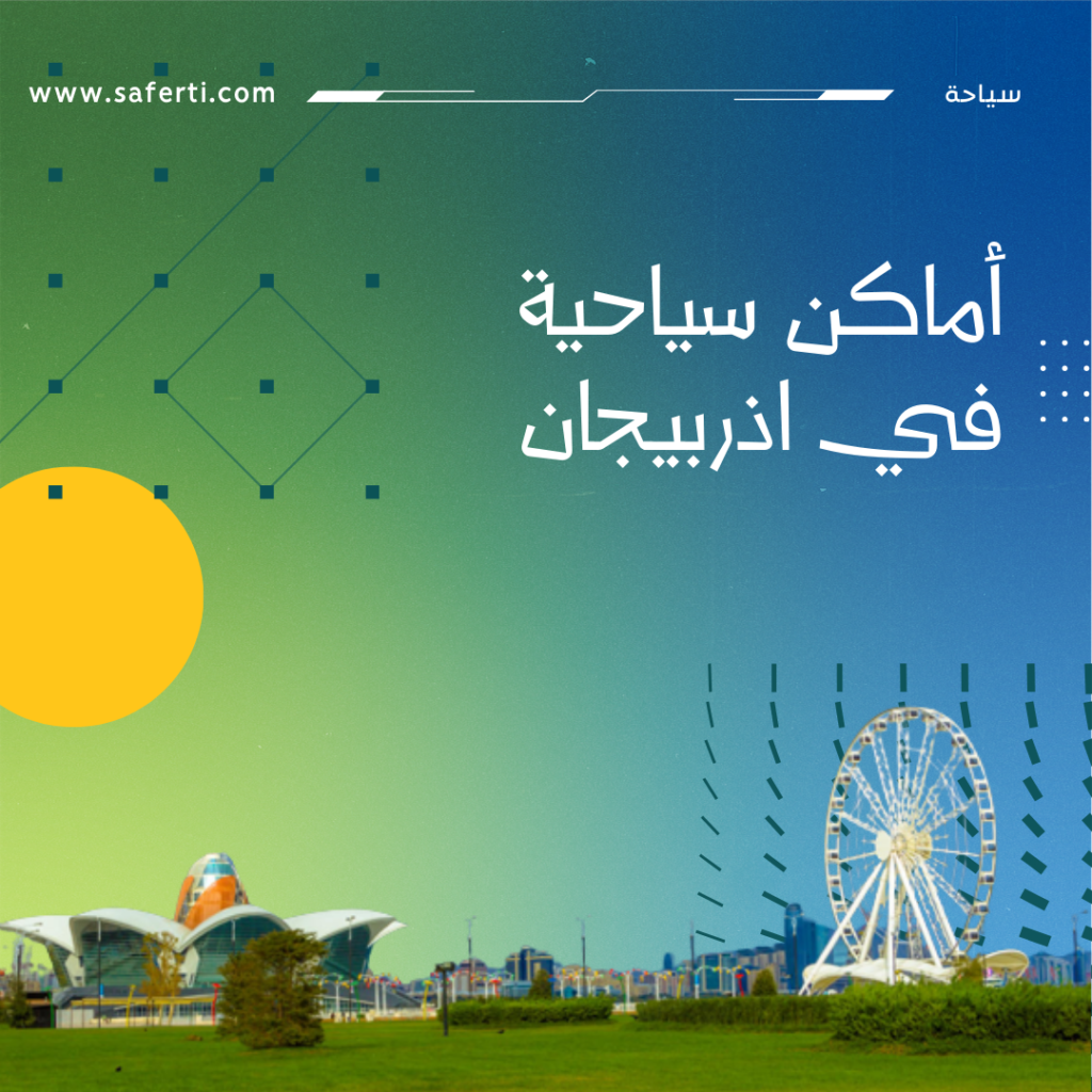 شكل مقالات الموقع