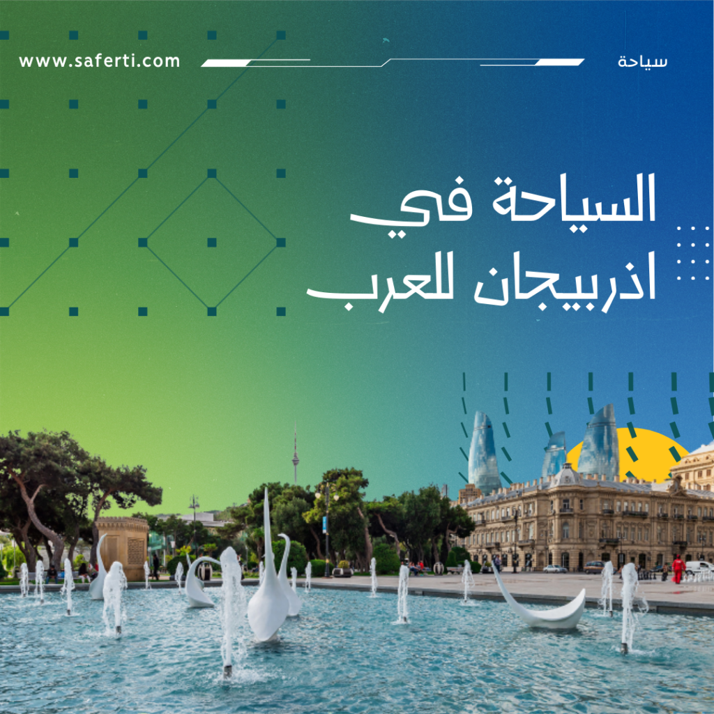 شكل مقالات الموقع 4