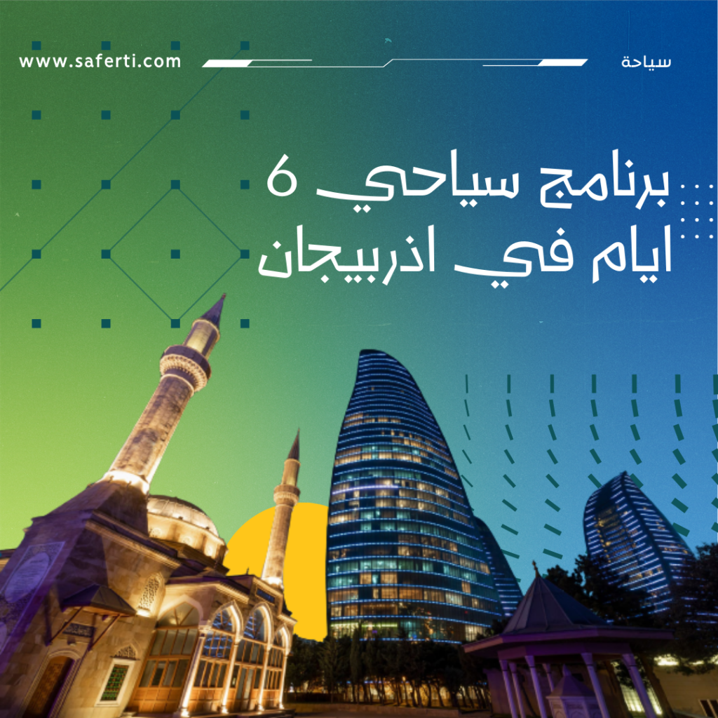 شكل مقالات الموقع 10