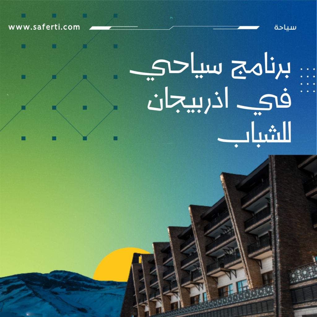 شكل مقالات الموقع 11