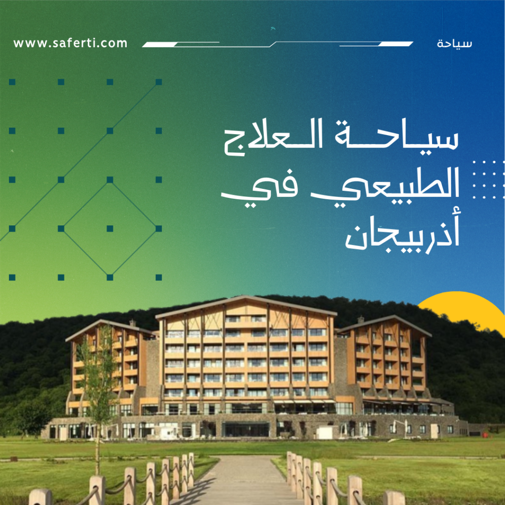 شكل مقالات الموقع 2 1