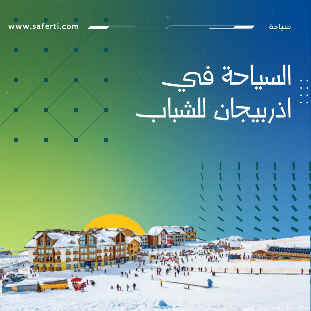 شكل مقالات الموقع 2