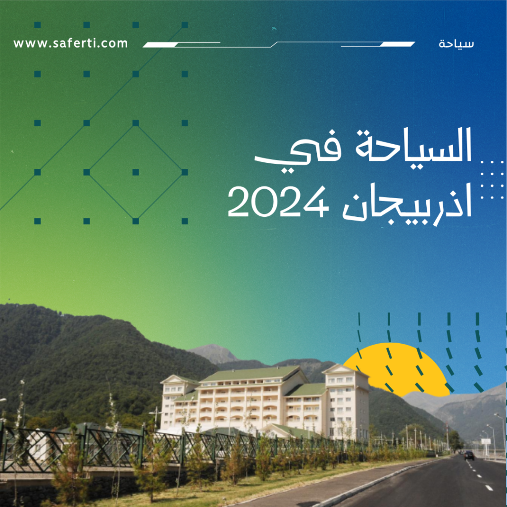 شكل مقالات الموقع 7